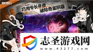旋轉輪胎車輛大全