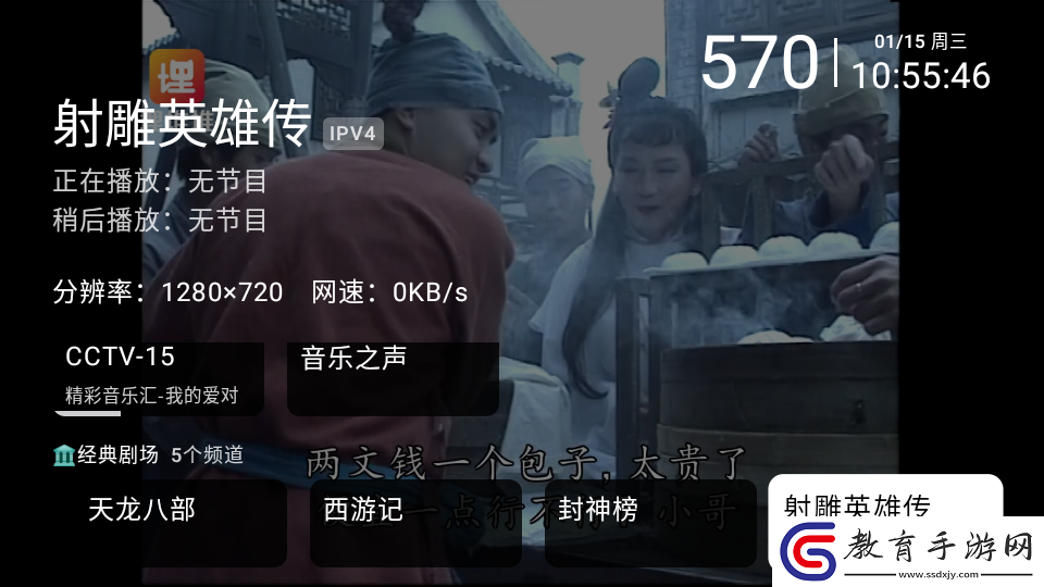達蓋爾地址一地址二2020優化版