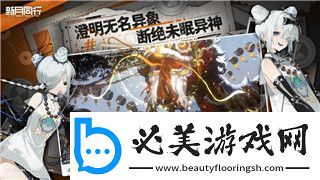 海島大亨6經濟產業鏈的建立與發展