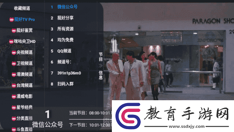 人人在草線視頻在線觀看VIP版