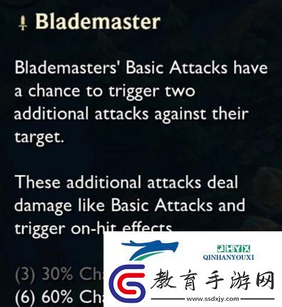 金鏟鏟之戰劍士怎么玩