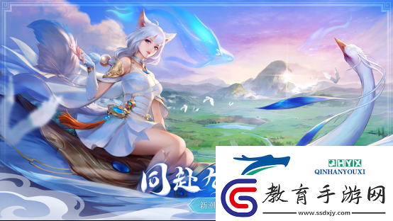 幻世九歌銘文系統(tǒng)介紹