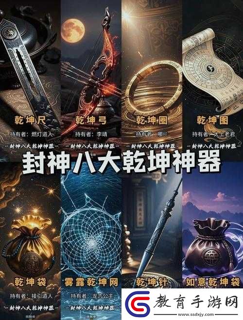 凍哭警告！漫漫長夜生火技巧大公開